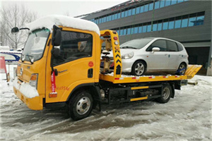 兴宾附近道路救援服务