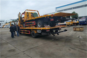 兴宾同城汽车补胎